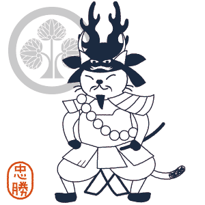 猫武将：本多忠勝