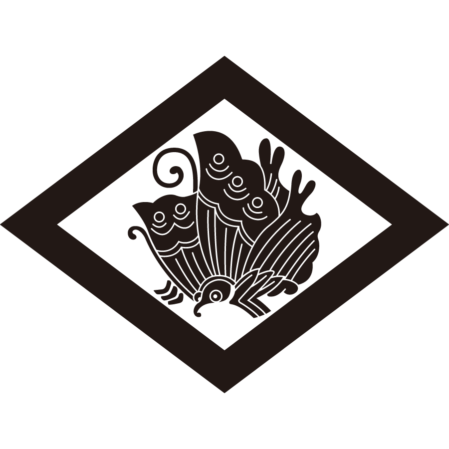 chuubishiniagehachou