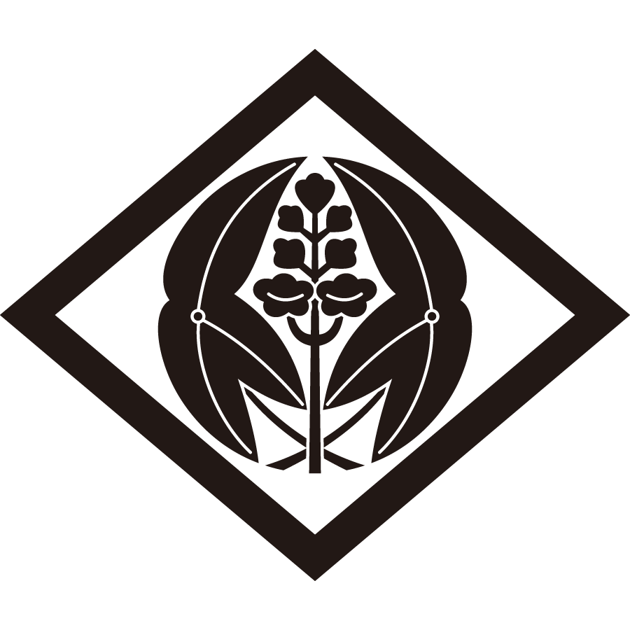 chuubishinidakiomodaka