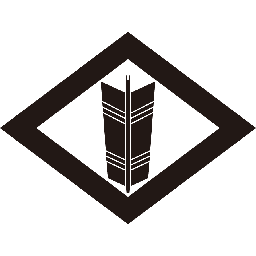 chuubishinihitotsuya