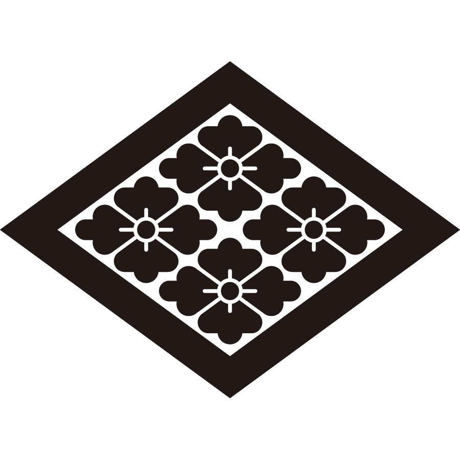 chuubishiniyotsuhanabishi