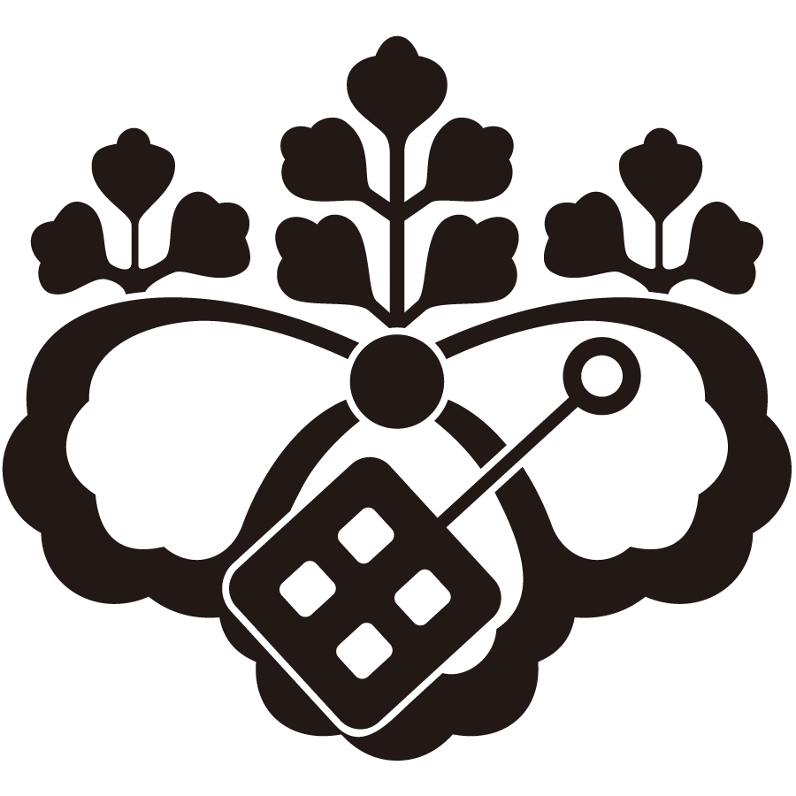 chuukagegosankirinikutsuwa