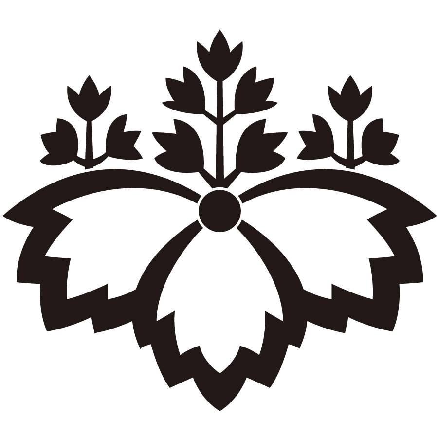 chuukagegosanonikiri