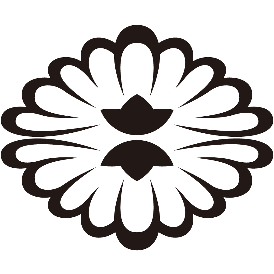 chuukagemukaiwarigiku