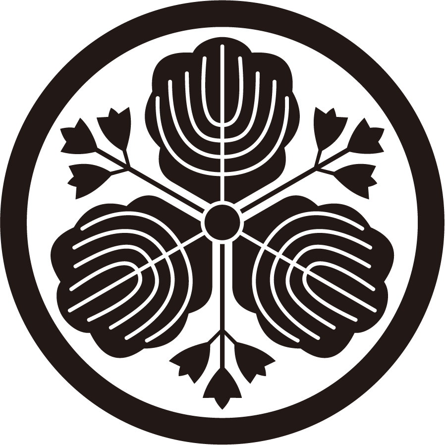 chuuwanikawarikiriguruma