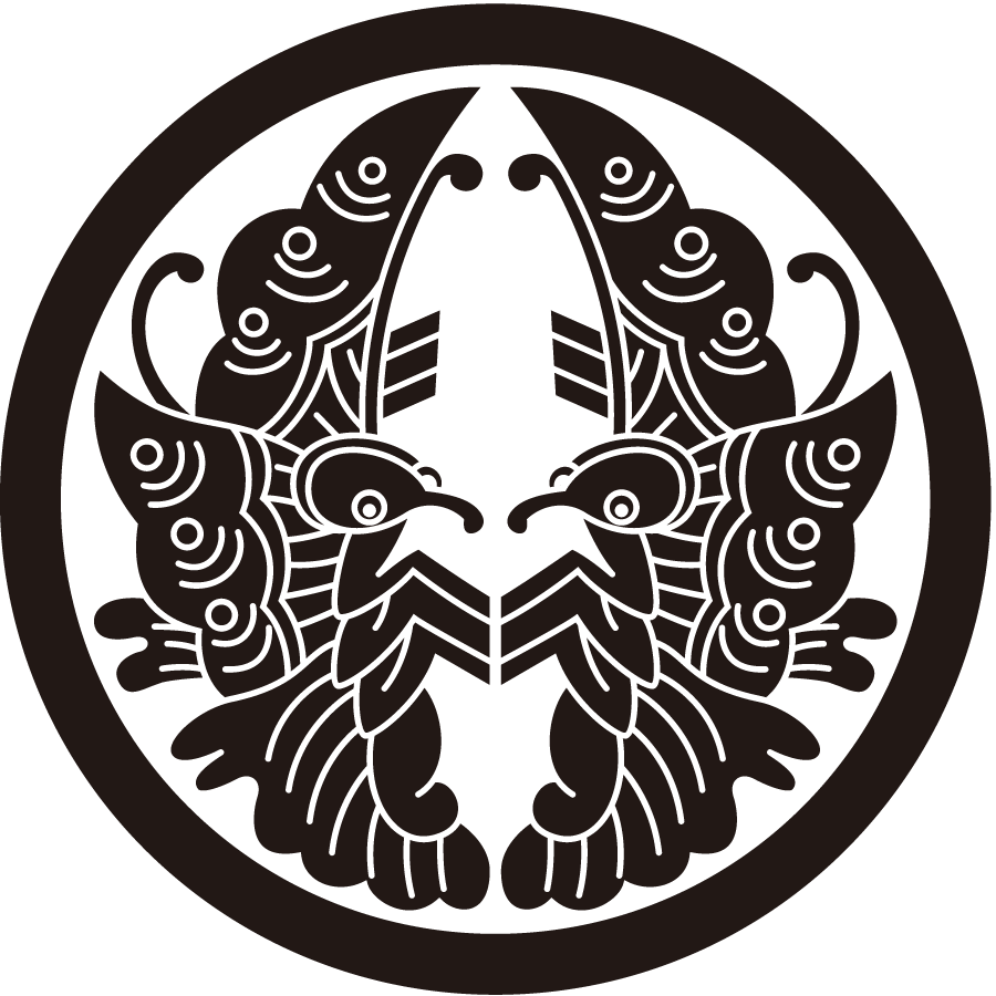 chuuwanikawarimukaichou