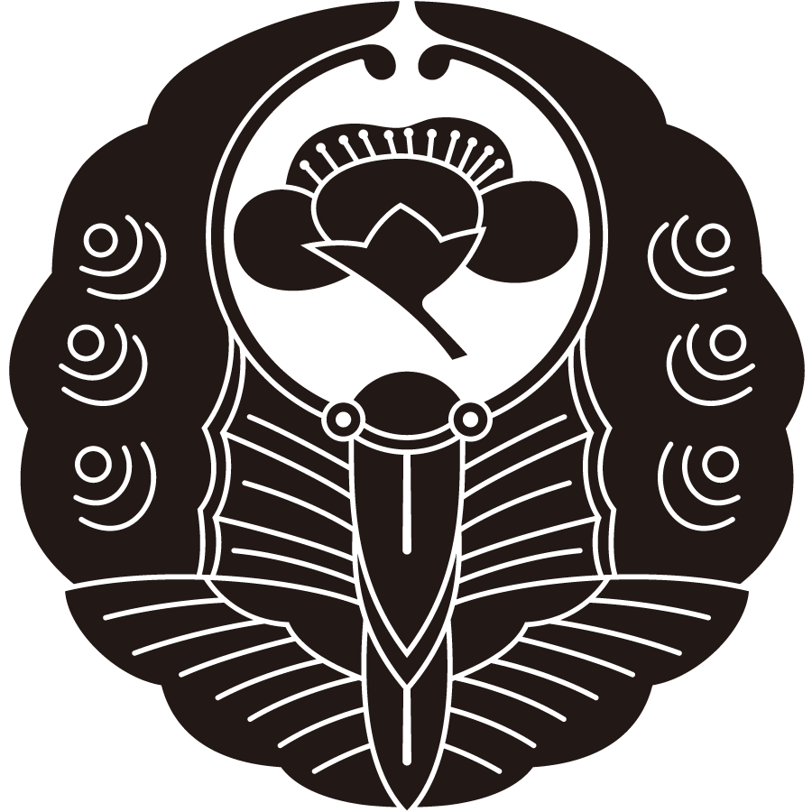 fusenchouniyokomiume