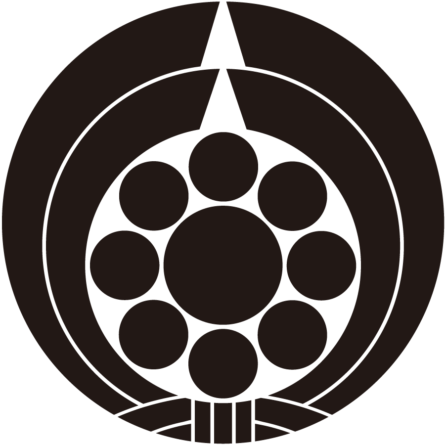 futatsunoshiwanikuyou