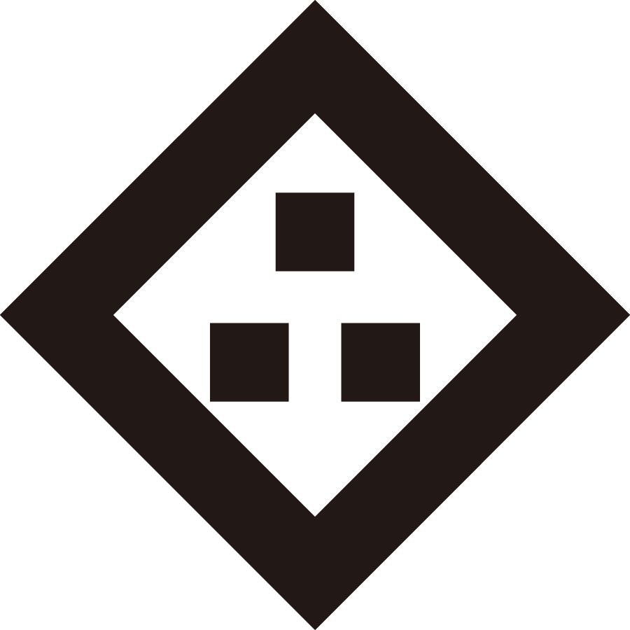 futosumitatekakunimamemitsuishi