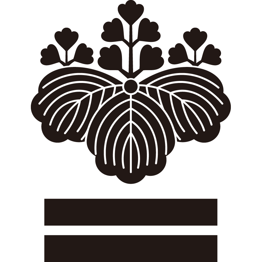 gosankirinifutatsuhiki