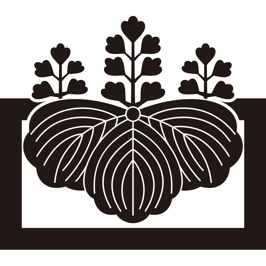 goshichikirinitarekaku