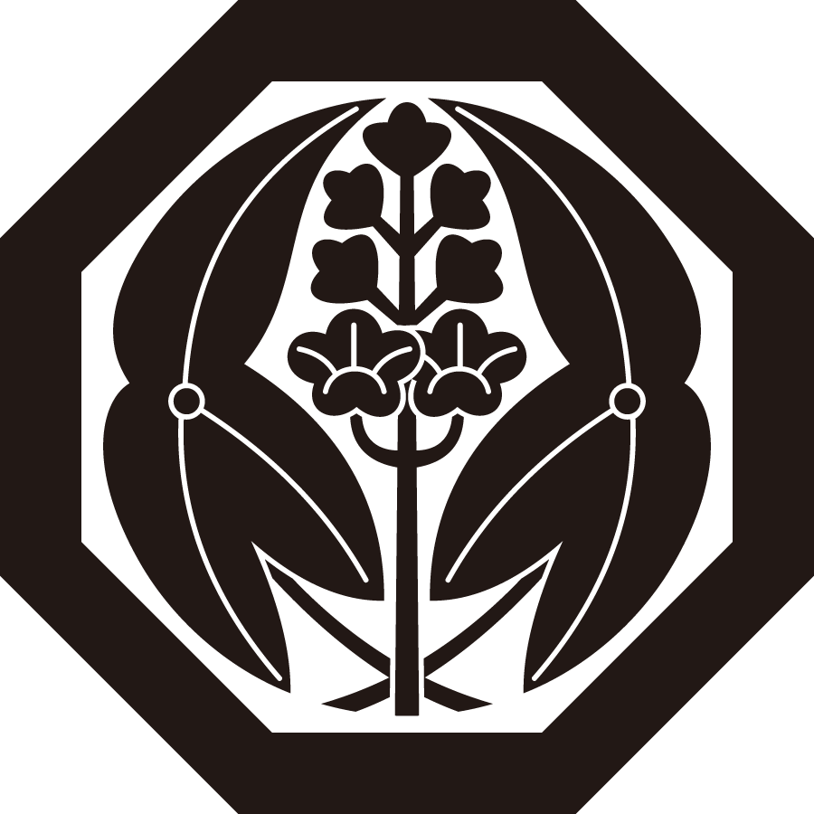 hakkakunidakiomodaka