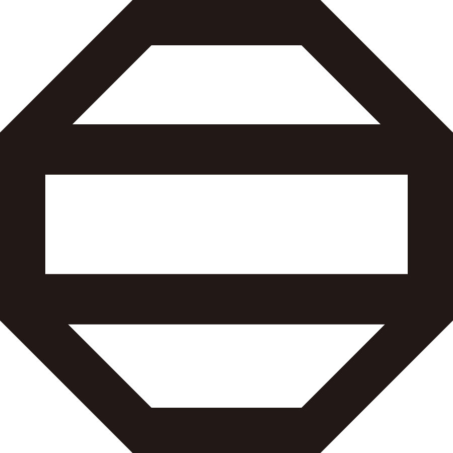 hakkakunifutatsuhiki