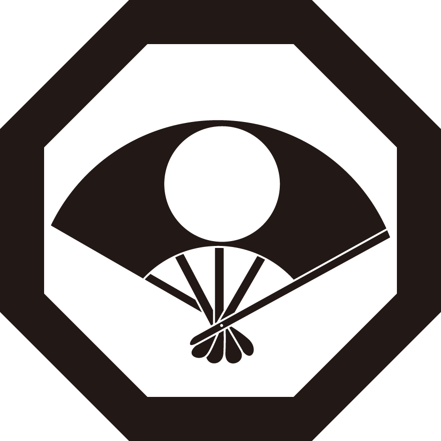 hakkakunihinomaruougi