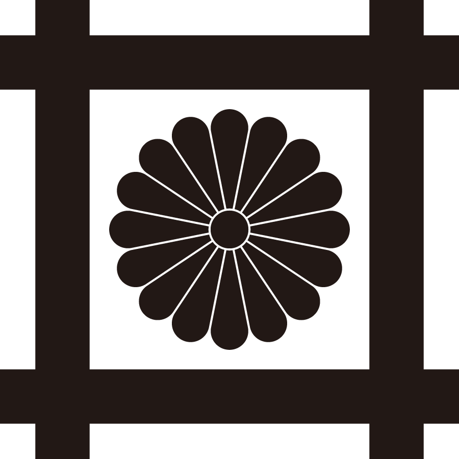 hiraidutsunijuurokuyougiku