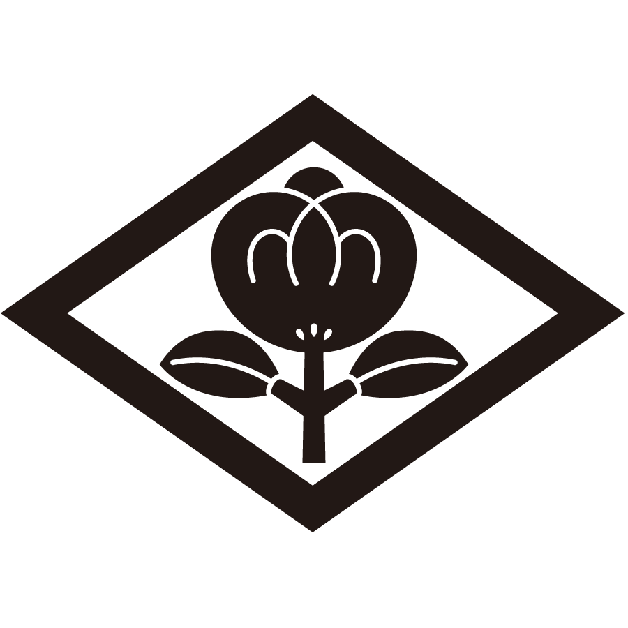 hishinihitotsuchanomi