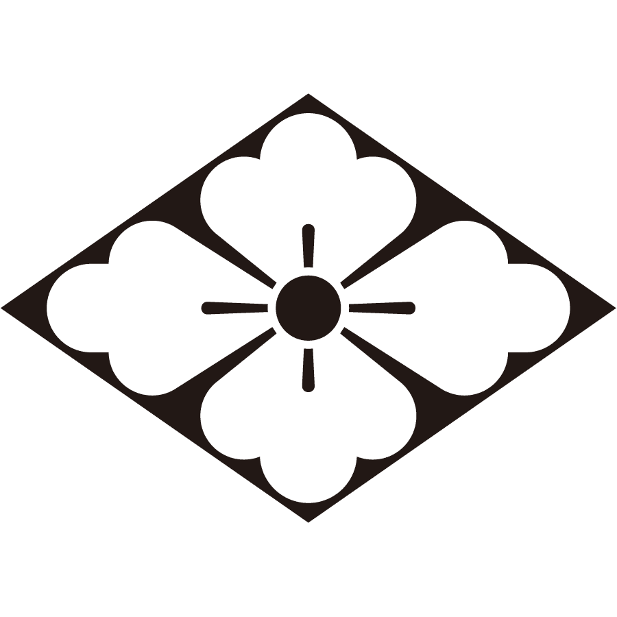 hishinijinukihanabishi