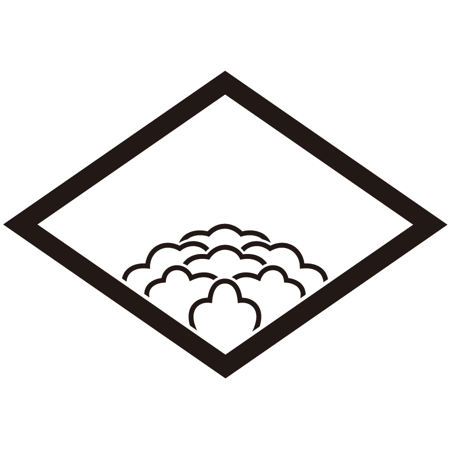 hosobishininozokikageochibotan