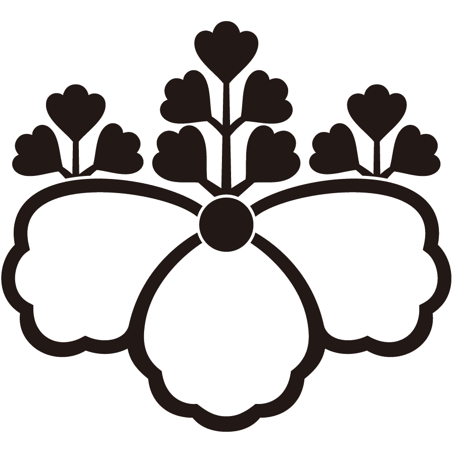 hosochuukagegosankiri