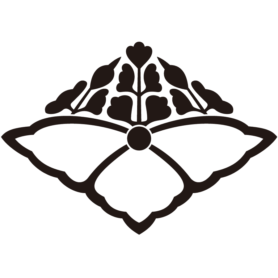 hosochuukagegosankiribishi