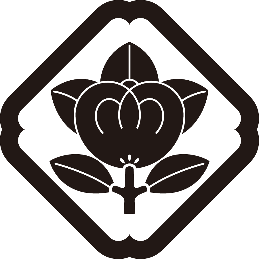 hososumiirikakunitachibana