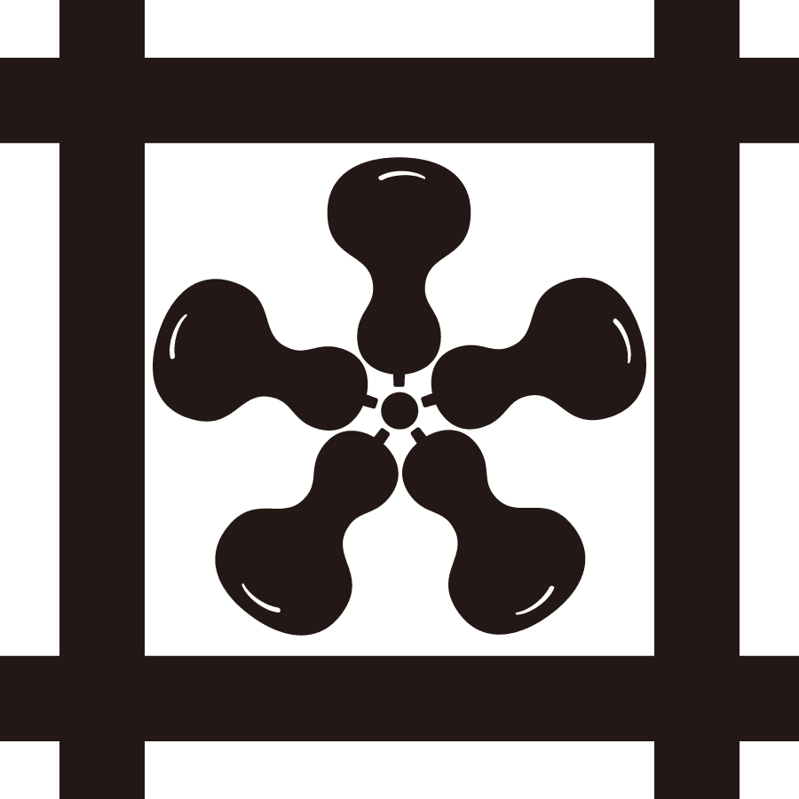 idutsuniitsutsuhisago