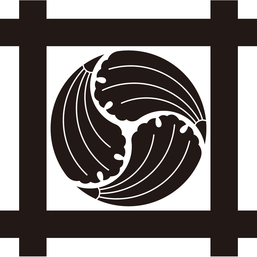 idutsunimitsuichoutomoe