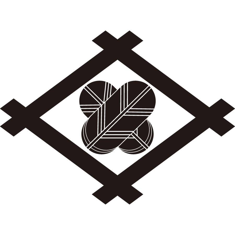 igetanichigaitakanoha