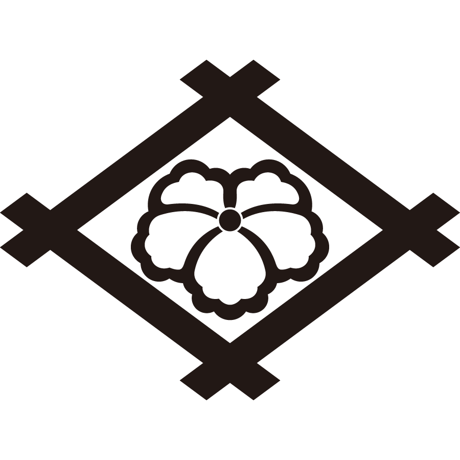 igetanichuukagetsuta