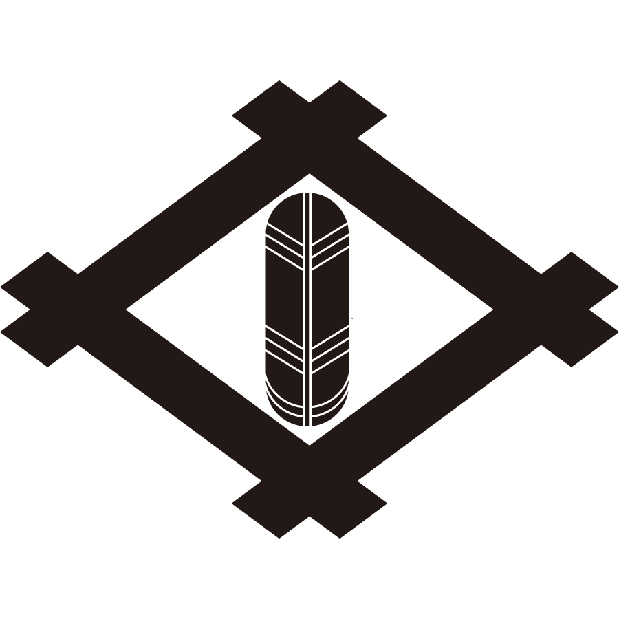 igetanihitotsutakanoha