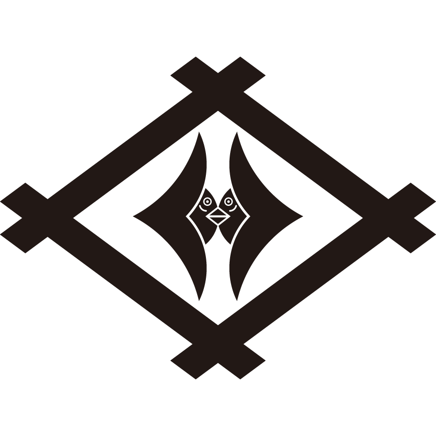 igetanimukaihashiaikarigane