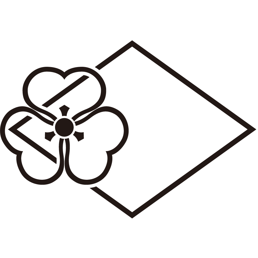 itobishinikagebishidekatabami