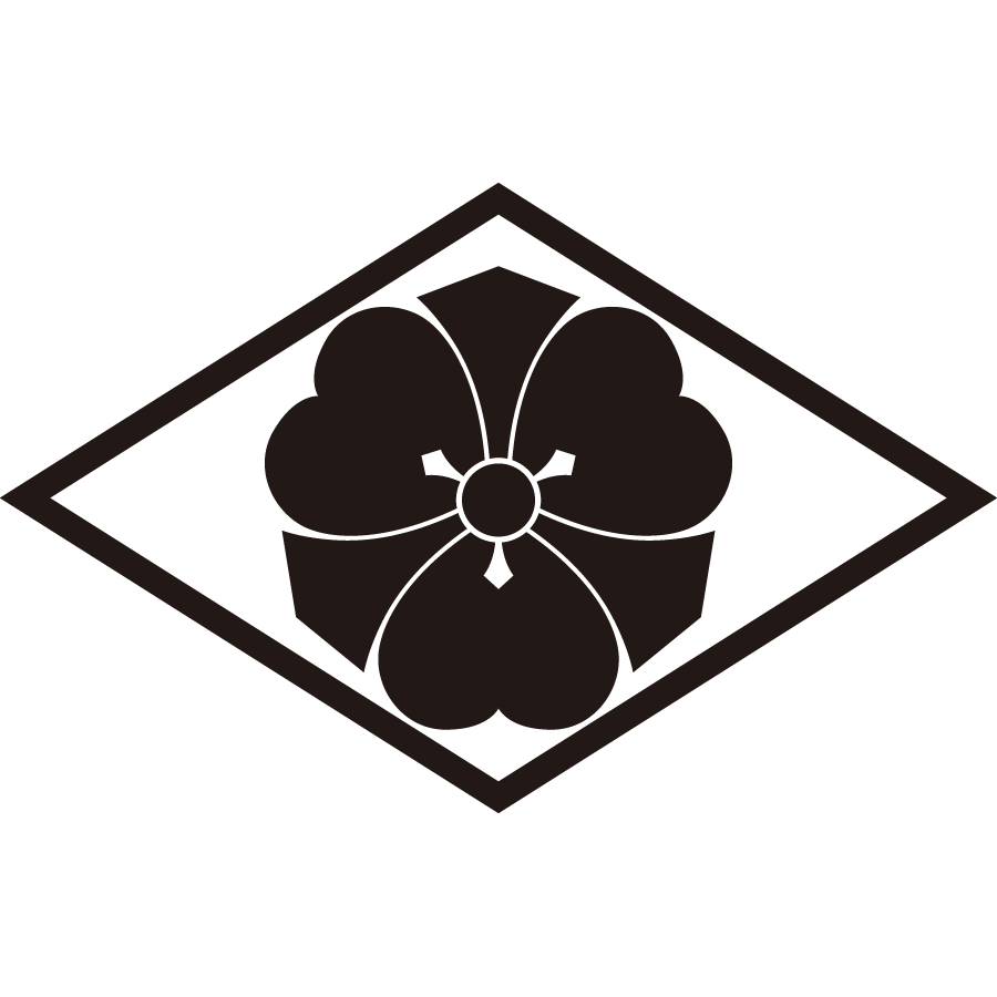 itobishinikenkatabami