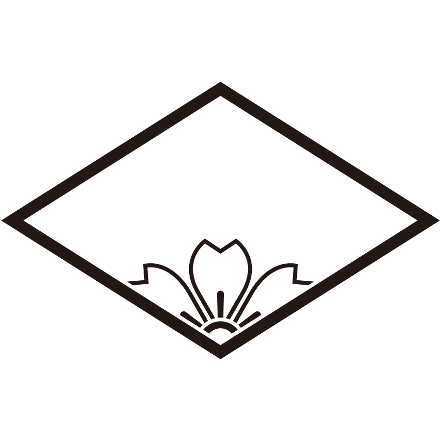 itobishininozokikagehosozakura