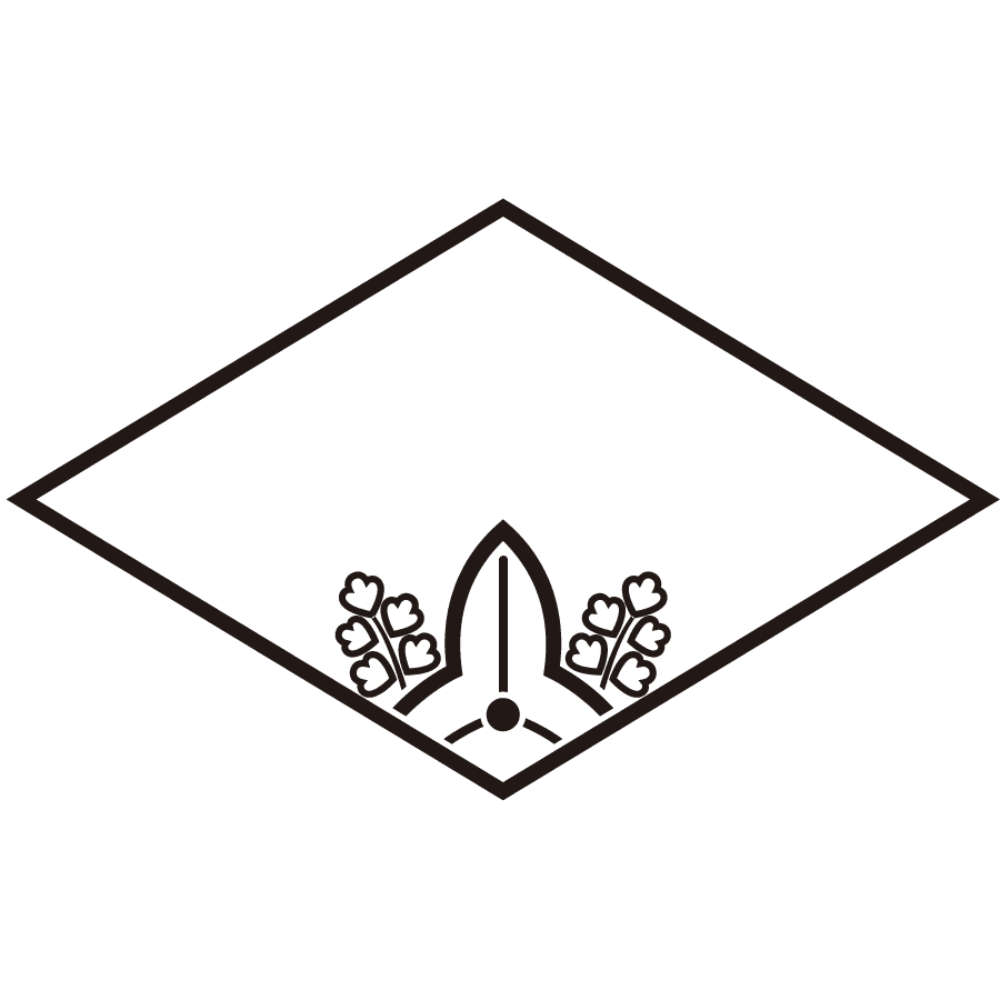 itobishininozokiomodaka