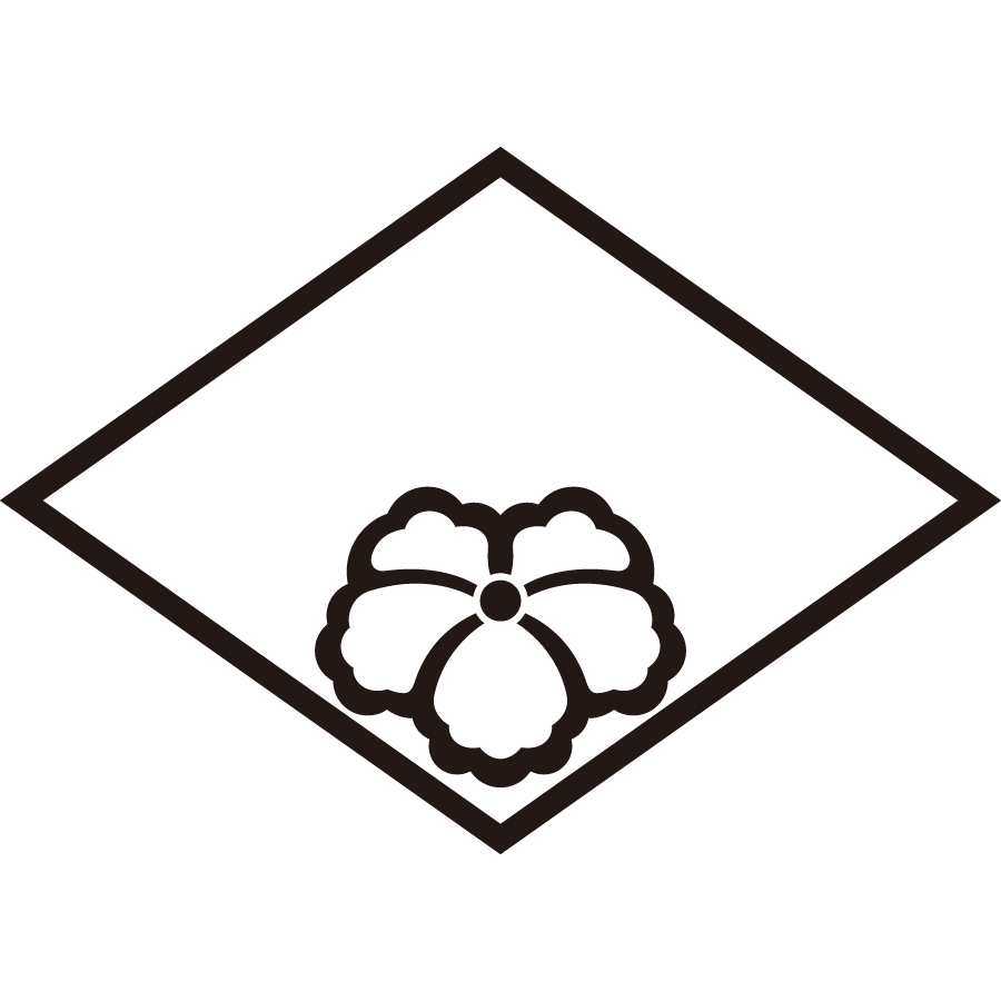 itobishinisounozokichuukagetsuta