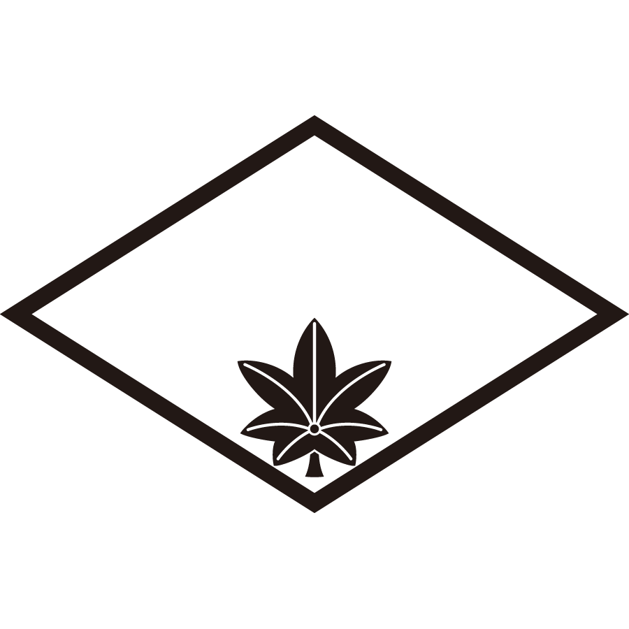 itobishinisounozokikaede