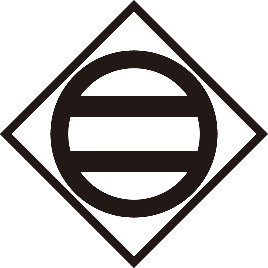 itokakuuchinimarunifutatsuhiki