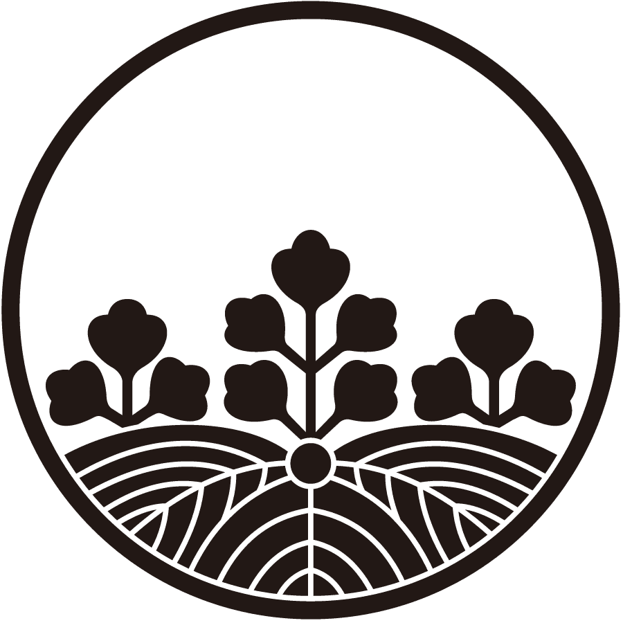 itowaninozokigosankiri