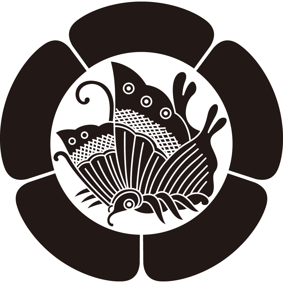 itsutsuuriniagehachou