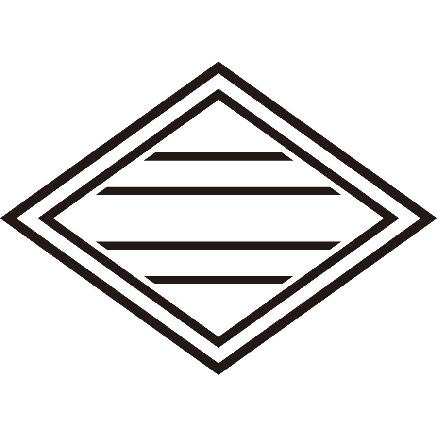 kagebishinifutatsuhiki