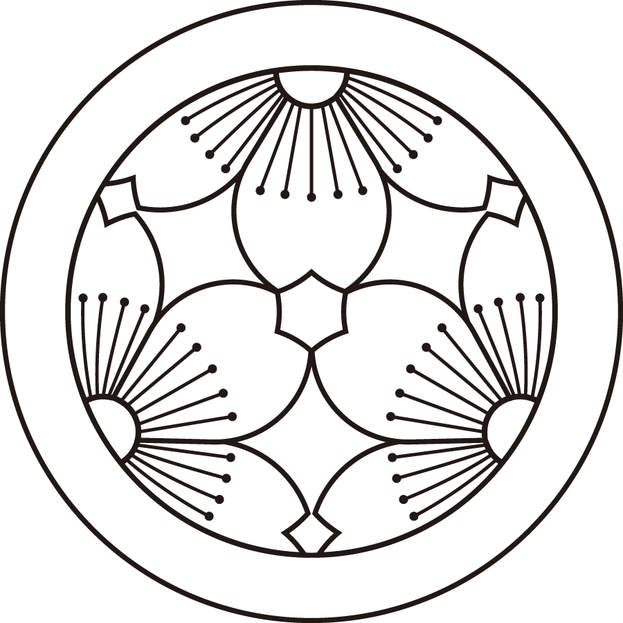 kagemarunimitsuwarimukouyamazakura