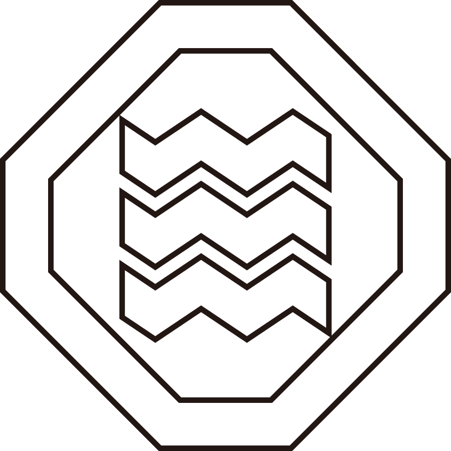 陰折敷に縮み三文字紋