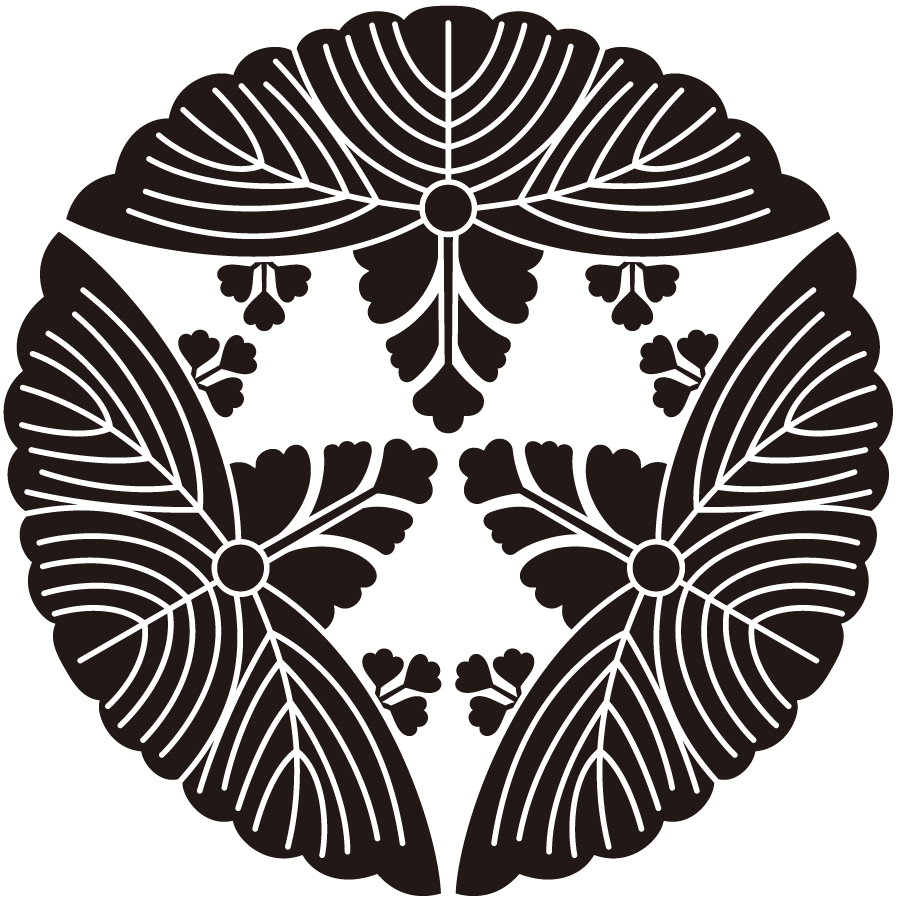 kashiraawasemitsukiri