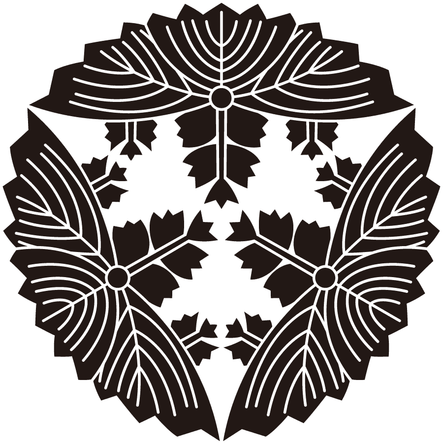 kashiraawasemitsuonikiri