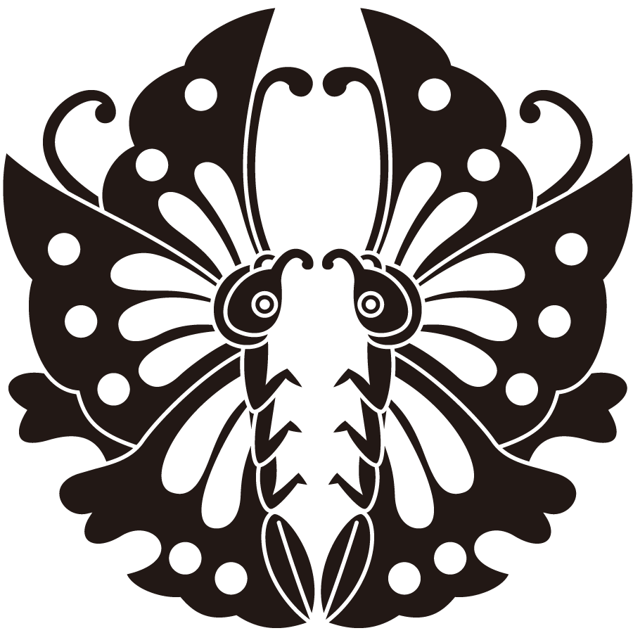 kawarimukaiyoroichou