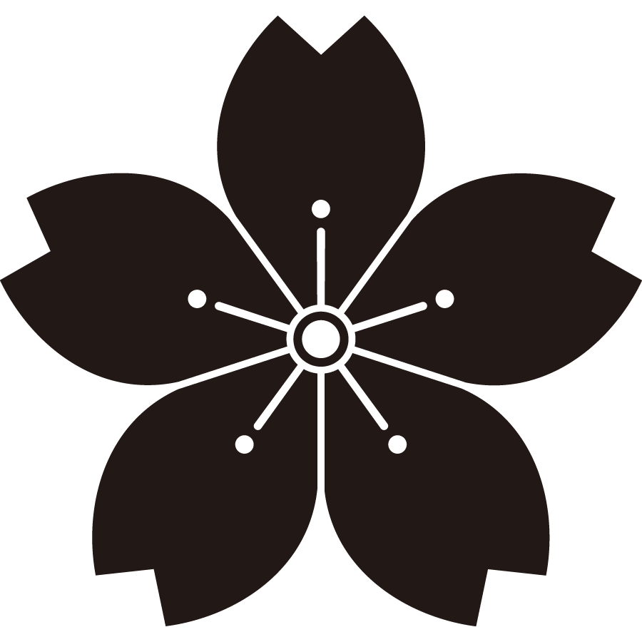 kawarimukouyamazakura