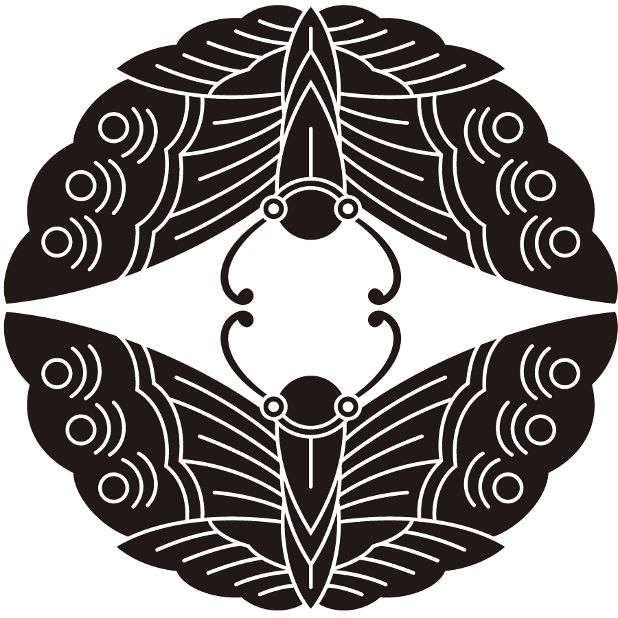 kawariueshitamukaichou