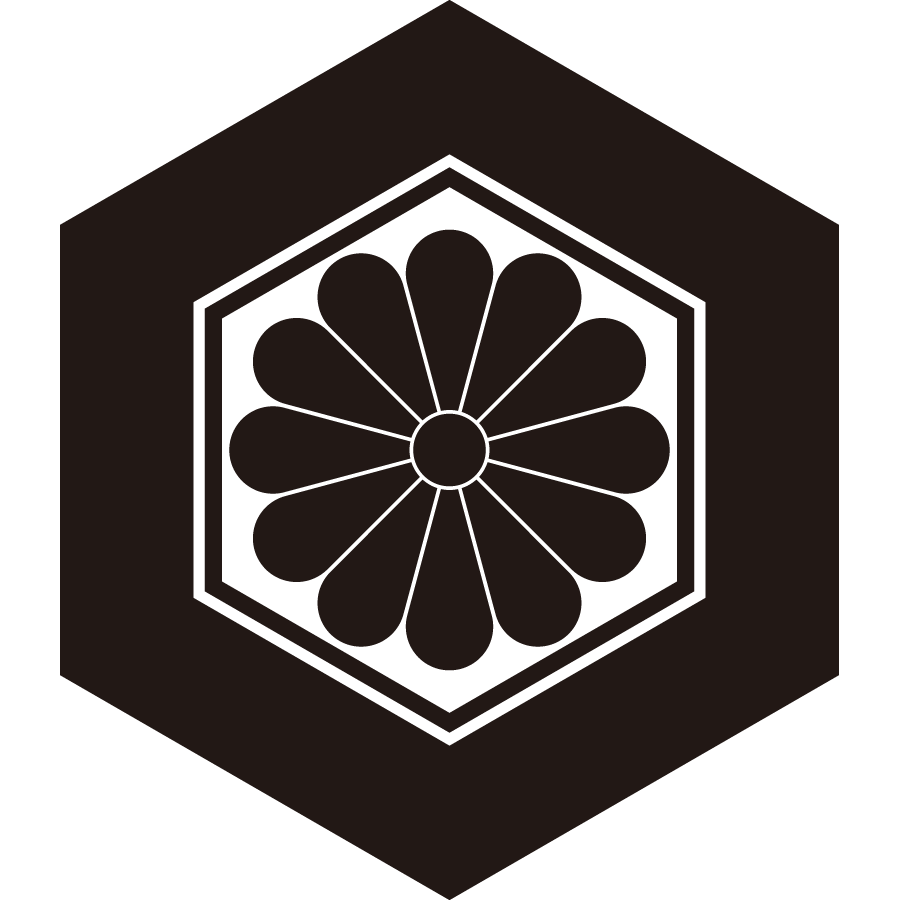 kikkounijuuniyougiku