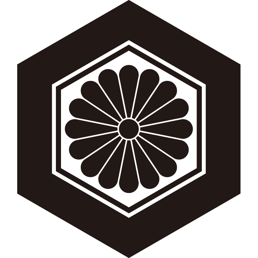 kikkounijuurokuyougiku